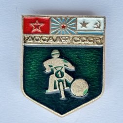 Значок. ДОСААФ СССР. Мотобол