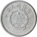Китай 5 феней 1984 год