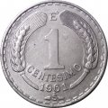 Чили 1 сентесимо 1961 год