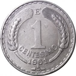 Чили 1 сентесимо 1961 год