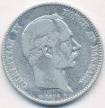Дания 2 кроны 1876 год