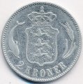 Дания 2 кроны 1876 год
