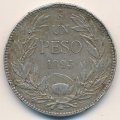 Чили 1 песо 1895 год