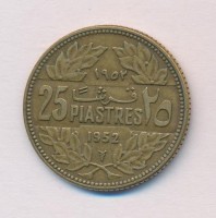 Монета Ливан 25 пиастров 1952 год