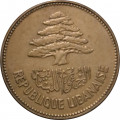 Ливан 25 пиастров 1952 год