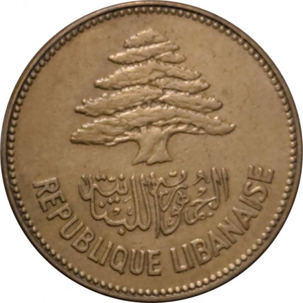 Ливан 25 пиастров 1952 год