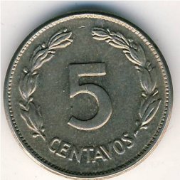 Эквадор 5 сентаво 1946 год