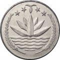 Бангладеш 25 пойша 1978 год - Тигр