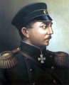 П.С. Нахимов - &quot;Адмиралы России&quot; - Гравированная монета 25 рублей