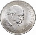 Великобритания 5 шиллингов 1965 год - Cэр Уинстон Черчилль