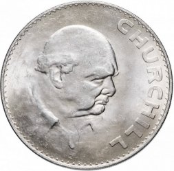 Великобритания 5 шиллингов 1965 год - Cэр Уинстон Черчилль