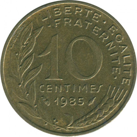 Франция 10 сантимов 1985 год - Марианна
