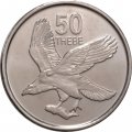 Ботсвана 50 тхебе 2013 год - Орлан-белохвост UNC
