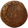 2 копейки 1771 год ЕМ Екатерина II (1762 - 1796) - F