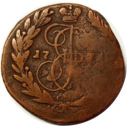 2 копейки 1771 год ЕМ Екатерина II (1762 - 1796) - F