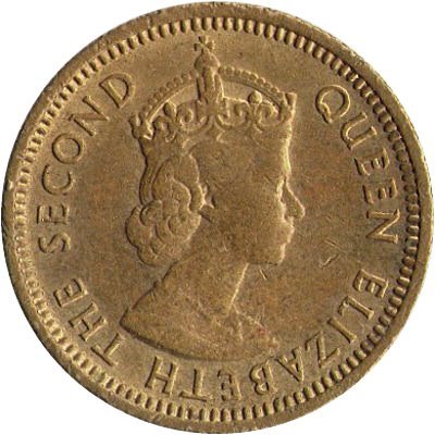 Гонконг 5 центов 1971 год (Отметка монетного двора &quot;KN&quot;)