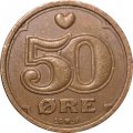 Дания 50 эре 1990 год