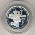 Монголия 25 тугриков 1984 год