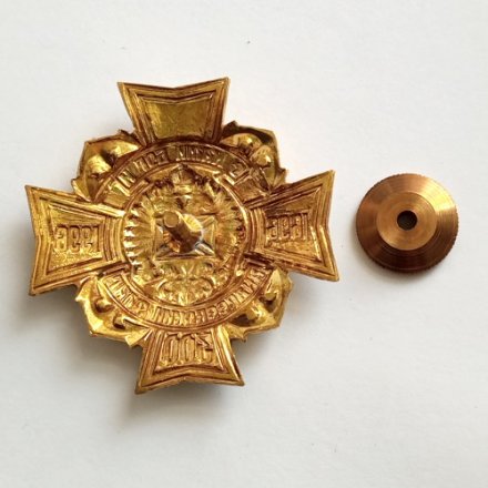 Знак 300 лет флоту &quot;С нами Бог и Андреевский флаг&quot;