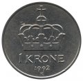 Норвегия 1 крона 1992 год - Харальд V