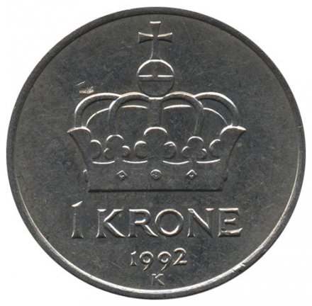 Норвегия 1 крона 1992 год - Харальд V