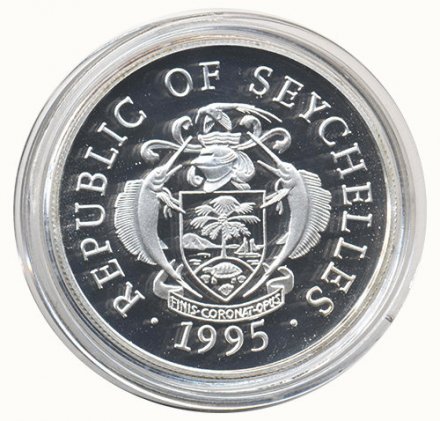 Сейшелы 25 рупий 1995 год - Олимпийские игры в Атланте. Велоспорт