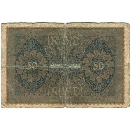 Германия 50 марок 1919 год - G