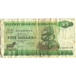 Зимбабве 5 долларов 1983 год - Балансирующие камни Чиремба - F