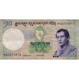 Бутан 10 нгултрумов 2013 год - Джигме Дорджи Вангчук. Ринпунг-дзонг - F