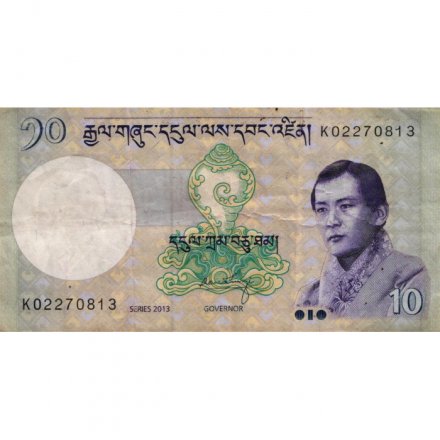 Бутан 10 нгултрумов 2013 год - Джигме Дорджи Вангчук. Ринпунг-дзонг - F