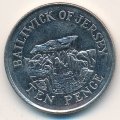 Джерси 10 пенсов 2007 год