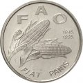 Хорватия 1 липа 1995 год - 50 лет ФАО