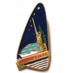 Значок Архангельск