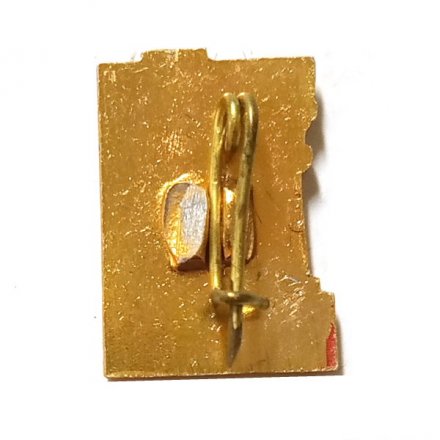 Значок Волгоград. Город-герой, белый