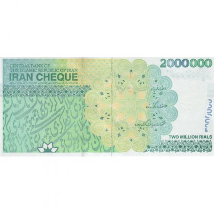 Иран 2000000 риалов (200 туманов) 2023 год -  UNC