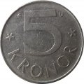 Швеция 5 крон 1986 год