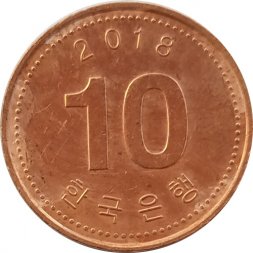 Южная Корея 10 вон 2018 год - Пагода Таботхап