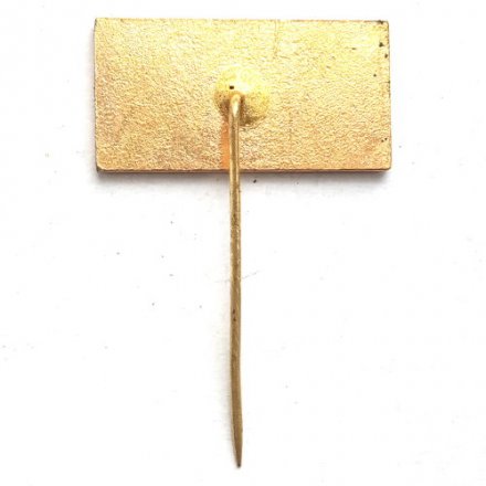 Значок-иголка Zbrojovka Brno. Оружейный завод. 60 лет