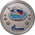 Настольная медаль Росспорт. Лыжня России 2006. Газпром