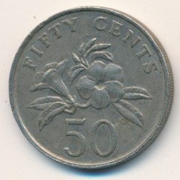 Монета Сингапур 50 центов 1987 год