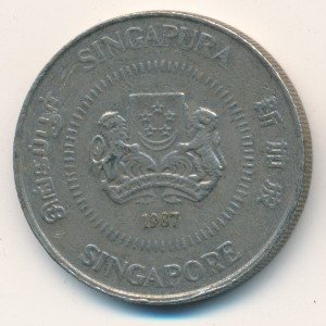 Сингапур 50 центов 1987 год