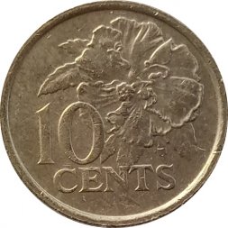 Тринидад и Тобаго 10 центов 1998 год