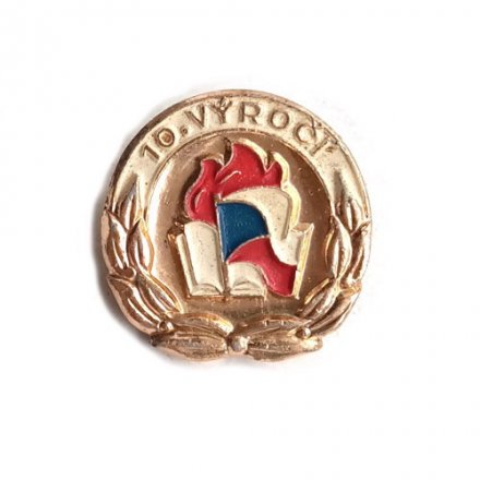 Значок 10 vyroci. 10 лет пионерии Чехословакии