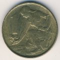 ЧСФР 1 крона 1992 год
