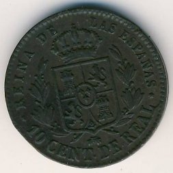 Испания 10 сентимо 1859 год