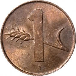 Швейцария 1 раппен 1967 год
