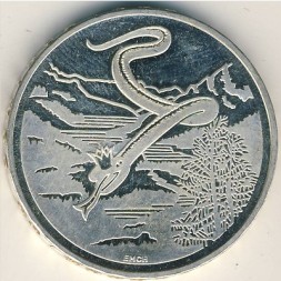 Швейцария 20 франков 1995 год