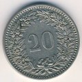 Швейцария 20 раппенов 1884 год