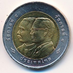 Таиланд 10 бат 2008 (BE 2551) год - 125 лет Почтовой службе Таиланда