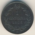 Италия 1 чентезимо 1905 год - Король Виктор Эммануил III